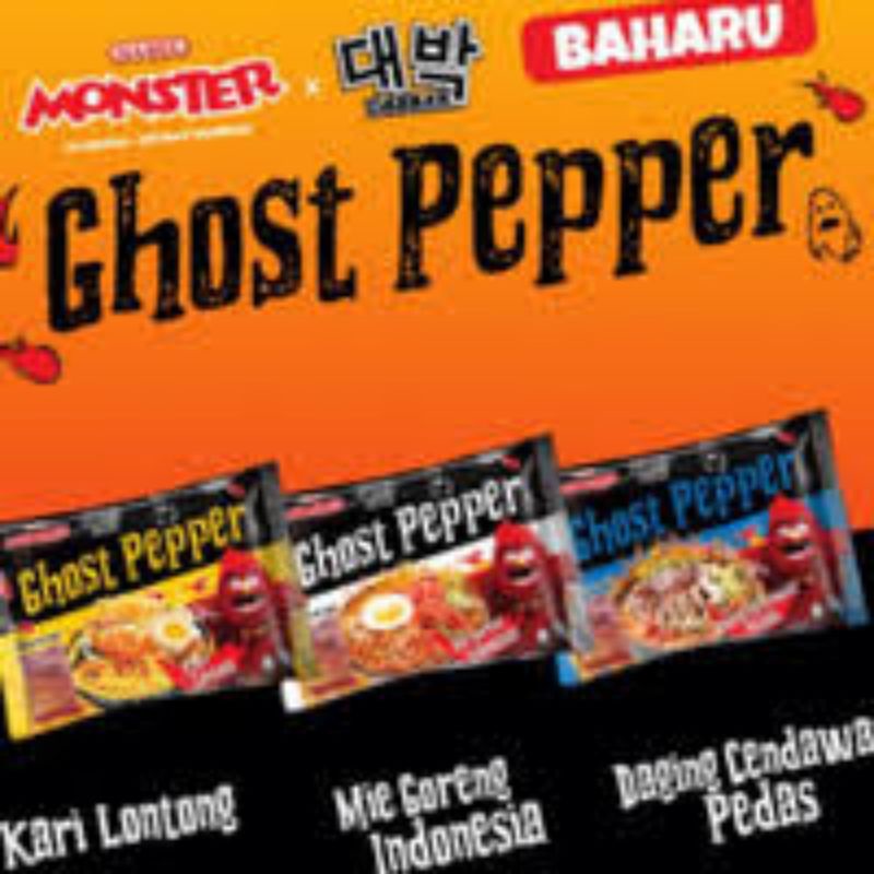 

MAMEE Ghost Pepper Mie Instan