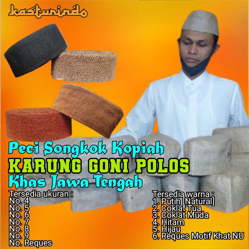 Peci Songkok Kopiah Karung Goni Coklat Muda Tua Hijau Hitam Natural Murah