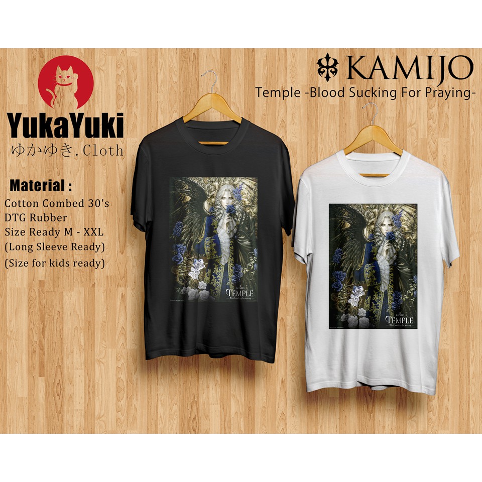 Kaos Kamijo - Temple -Blood Sucking For Praying-