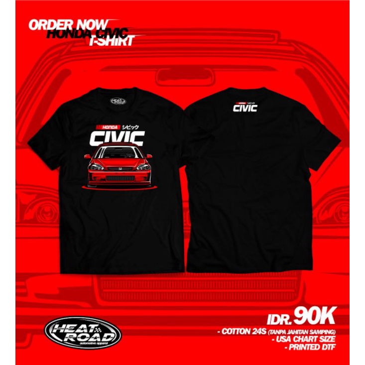 KAOS MOBIL HONDA CIVIC FERIO JDM