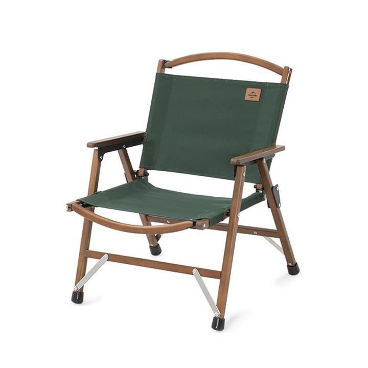 KURSI LIPAT NATUREHIKE NH20JJ007 (TIPE 23)