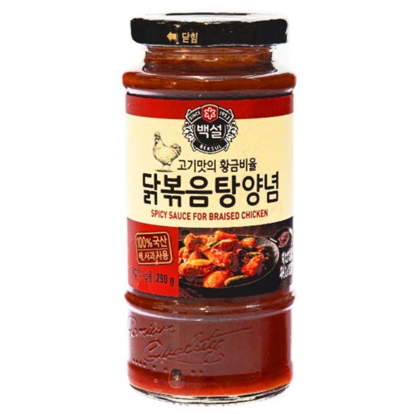 

BEKSUL SPICY SAUCE FOR BRAISED CHICKEN 290 GR - SAUS UNTUK AYAM