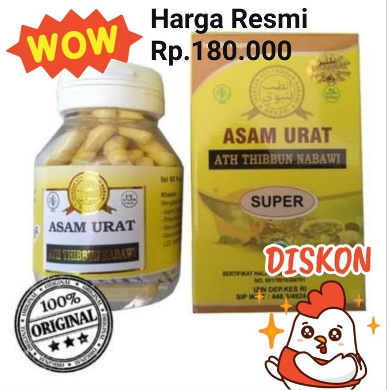 Obat Asam Urat Dan Kolesterol Nyeri Sendi Rematik Herbal Ampuh Ath Thibbun Nabawi Original