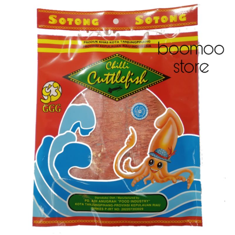 

Sotong Cuttlefish Chilli Crispy GGG Tanjungpinang