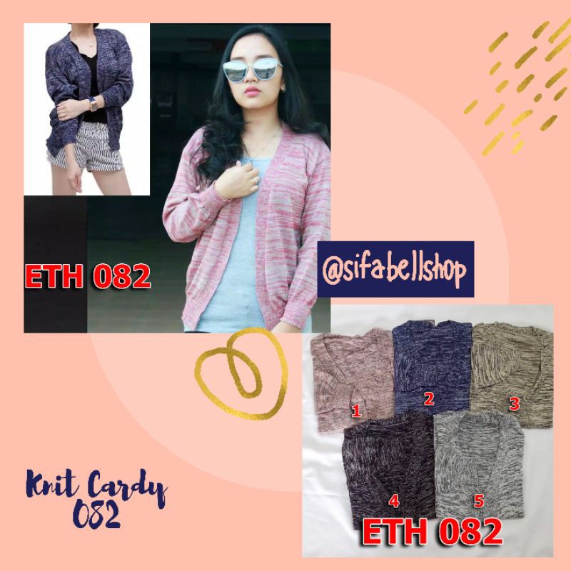 KNIT CARDY ELASTIS ETH082 / CARDIGAN RAJUT ELASTIS