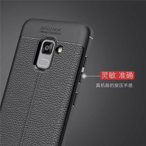 CASE AUTOFOCUS CARBON SAMSUNG A8 PLUS CASE LEATHER SAMSUNG A8 PLUS