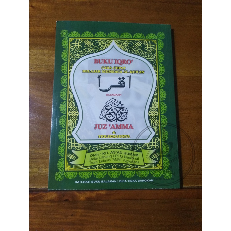 Buku IQRO Bendel Besar Juz Amma dan Terjemah. Kertas HVS