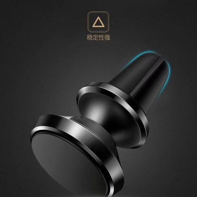 HOLDER MOBIL MAGNET YI TAI CAR HOLDER MAGNET YI TAI - FA