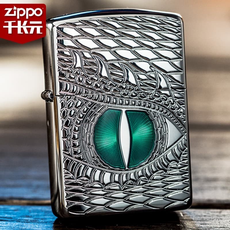 ⭐⭐⭐⭐⭐ Zippo Armor Original Dragon Eye Original Import U.S.A 28807