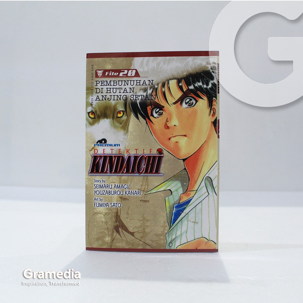 Detektif Kindaichi (Premium) 20