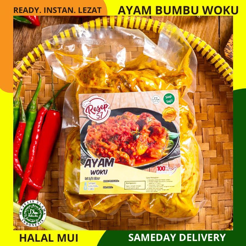 

AYAM BUMBU WOKU RESEP 57 350GR