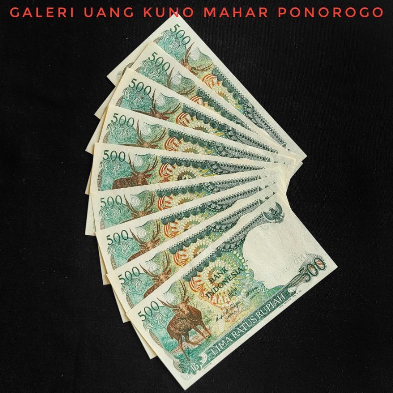 UANG KUNO KERTAS 500 RUPIAH RUSA / KIJANG TAHUN 1988