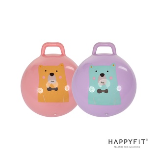 HAPPYFIT - Kids Bounce Jumping Ball 45 CM / Mainan Bola Jumping / Gym Ball Anak