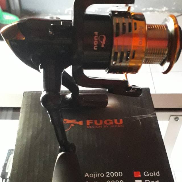 Rell fugu Aojiro 2000