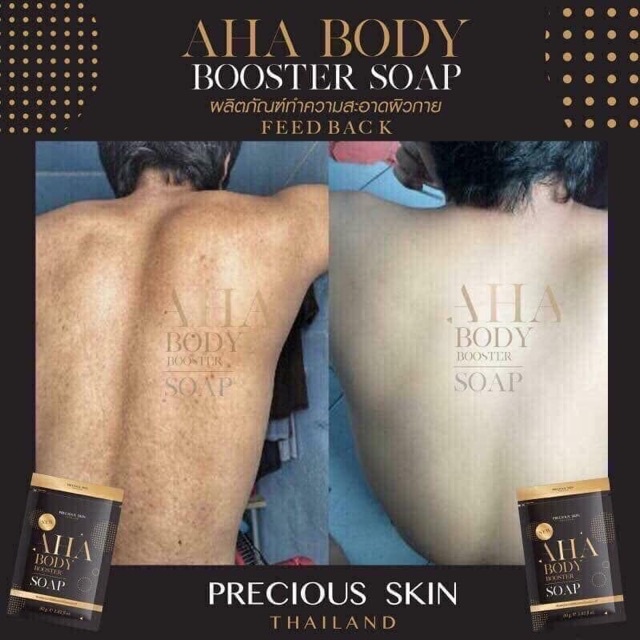 Precious Skin AHA Body Booster Whitening 5x Soap Gratis Net Soap / AHA Soap 80g