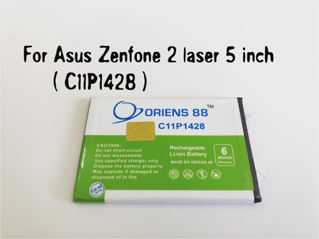 (P) Baterai batre battery Asus Zenfone 2 laser 5 inch / ZE500KL / C11P1428 double power/IC ORIENS88