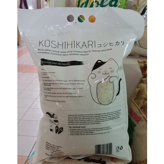 

978Eq10W Koshihikari Jepang Japonica Beras 5 Kg WQ12