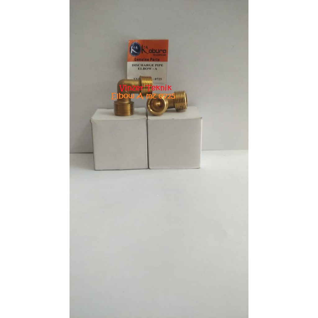 DISCHARGE PIPE ELBOW-A KOMPRESSOR