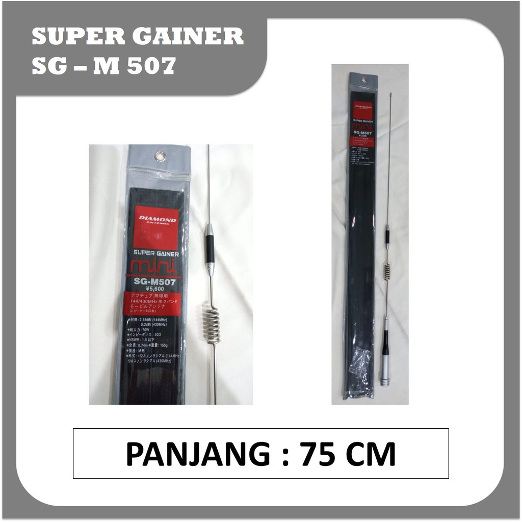 Antena Super Gainer SG-M507, Anten SG M507 M 507 Mobil RIG Pendek SGM507 Kap Dualband VHF UHF