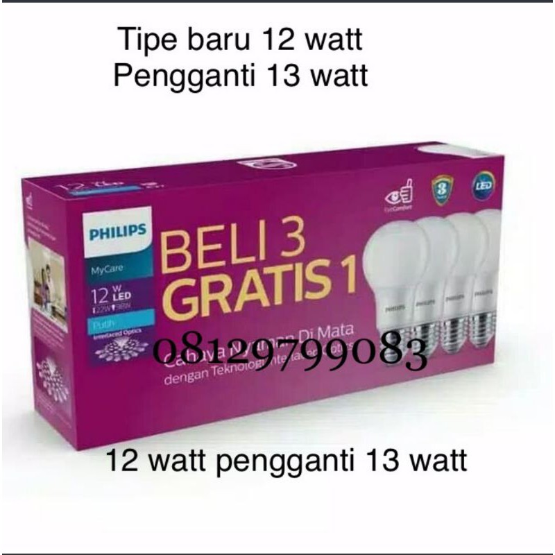 lampu led philips paket 12w 12 w isi 4pcs led philips 12watt bohlaam led pijar led philips 12w 12 w