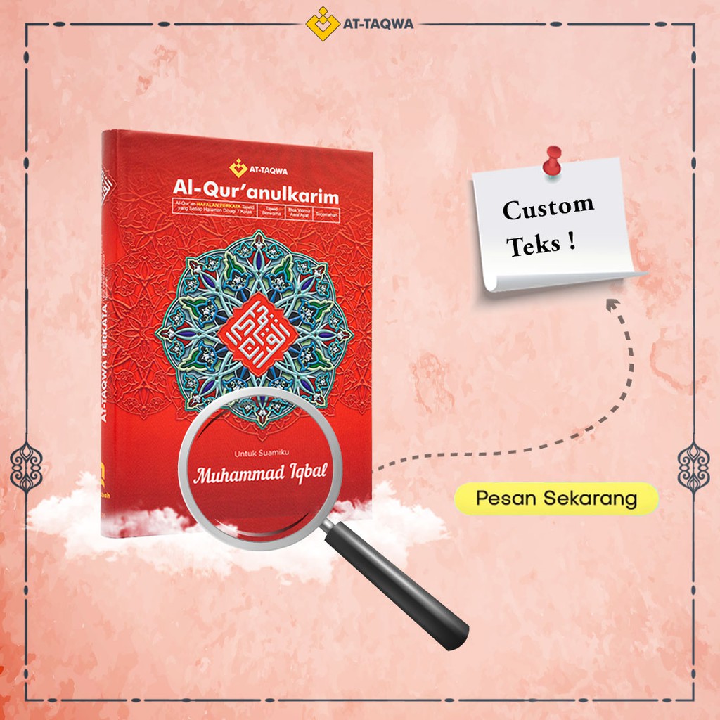 Al-Qur'an Custom At-Taqwa | Ukuran A4
