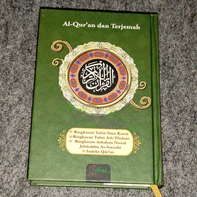 Al Quran terjemah lengkap ringkasan tafsir ibnu kasir,tafsir attobari,asbabun nuzul,jalaluddin