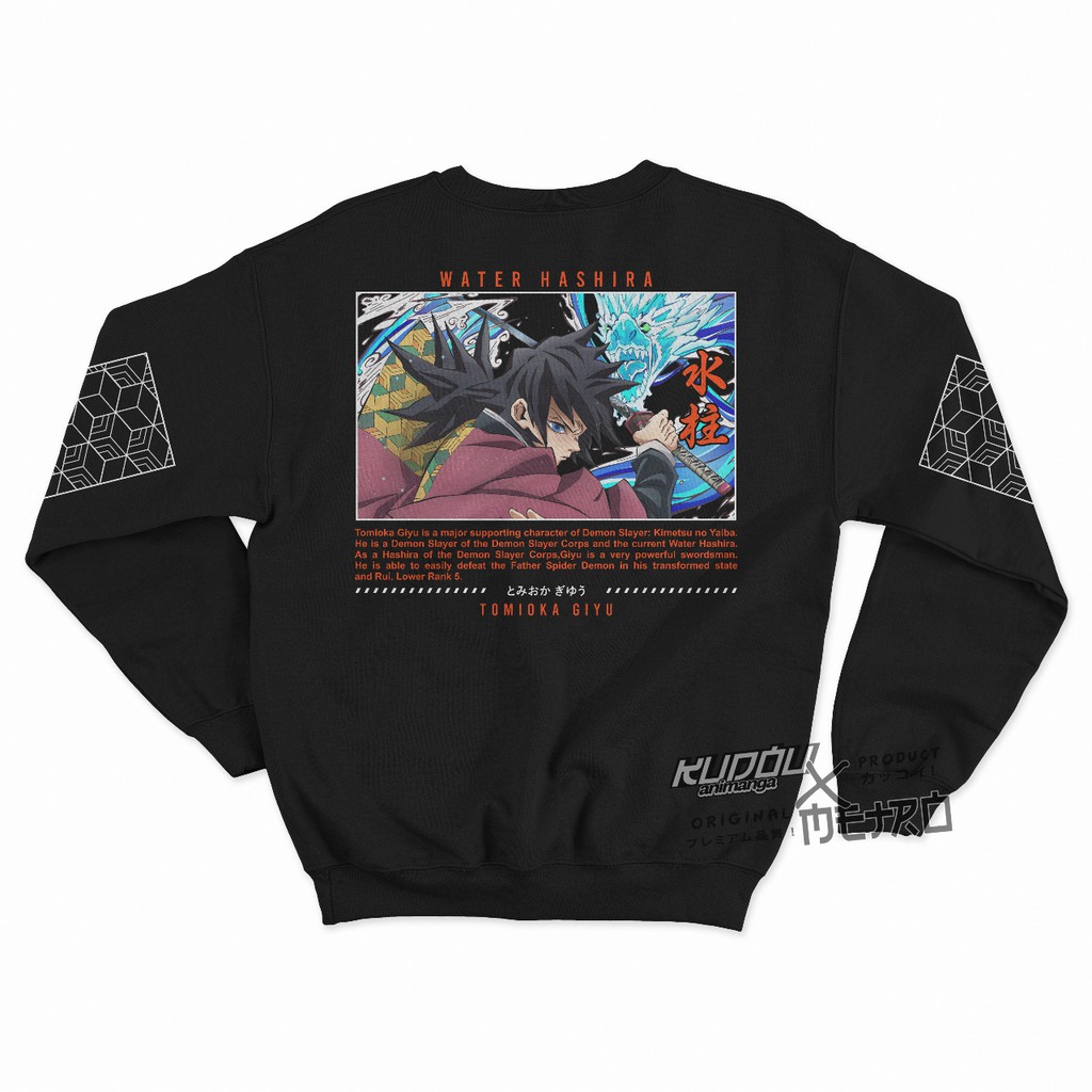 Sweater Crewneck Giyu The Water Hashira Demon Slayer Kimetsu No Yaiba Anime Manga Premium