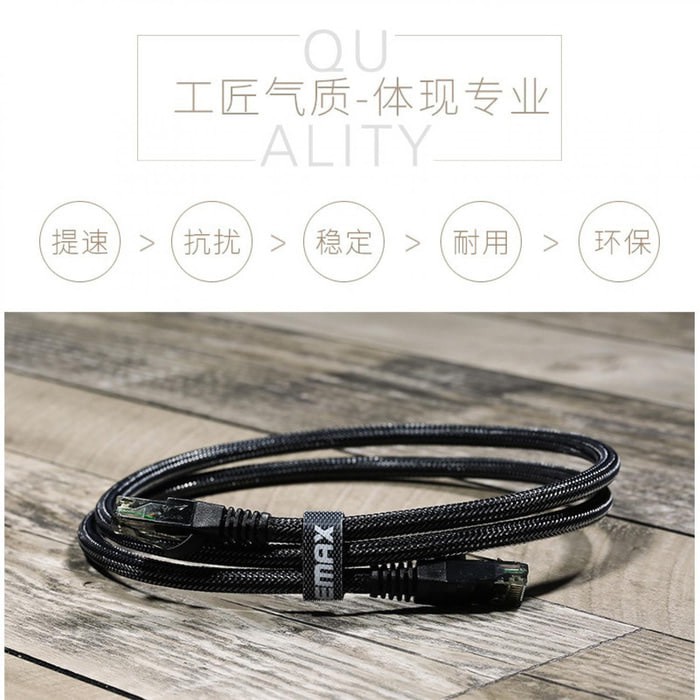 Remax High Speed Network Cable 1M - RC-039W - Black 100% ori