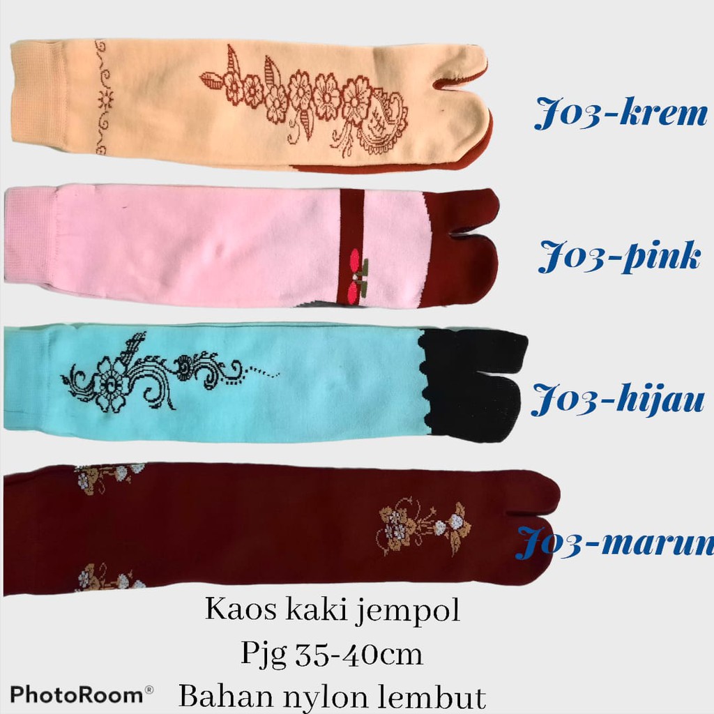 kaos kaki jempol | kaos kaki muslimah