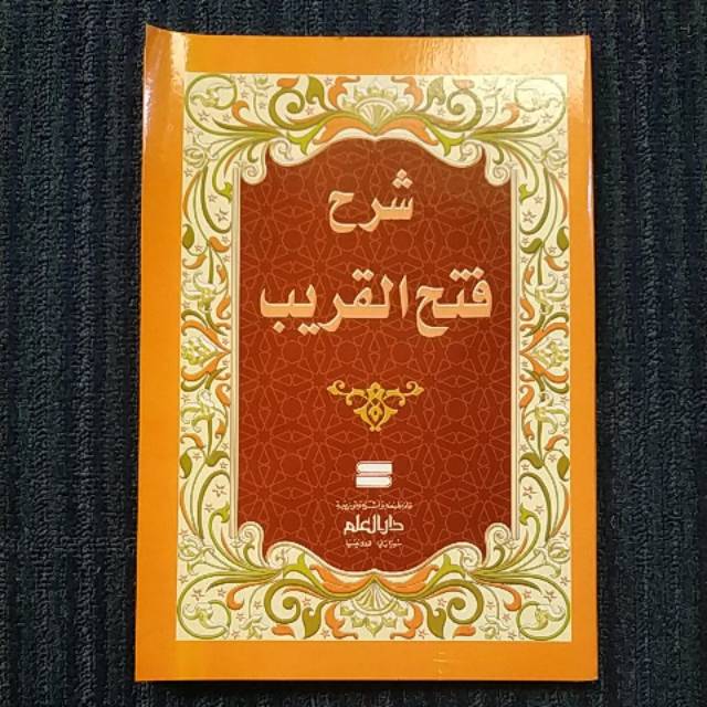 Kitab FATHUL QORIB | Shopee Indonesia