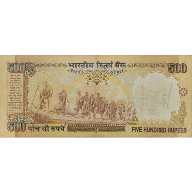 Uang Asing Negara India 500 Rupe Kondisi Kertas Renyah Bagus Dijamin Original 100 Shopee Indonesia