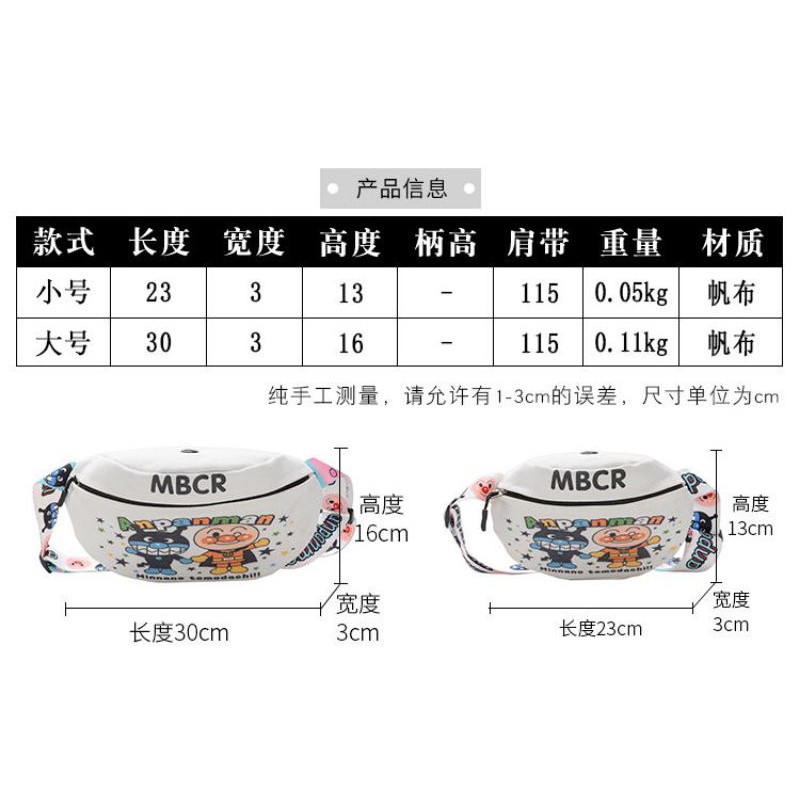 Waistbag import/Tas pinggang import anak