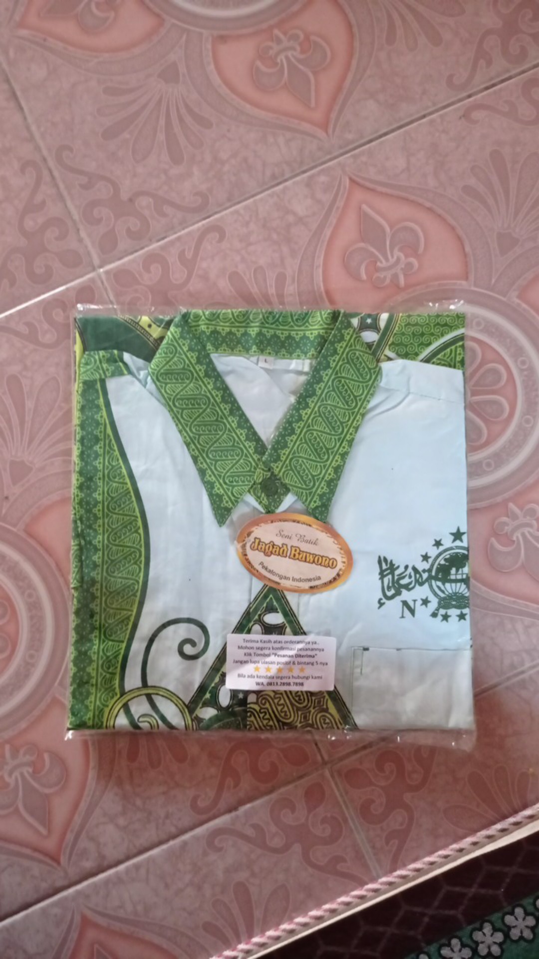 Batik Nu Wayangan Pwnu Terbaru Katun Primissima