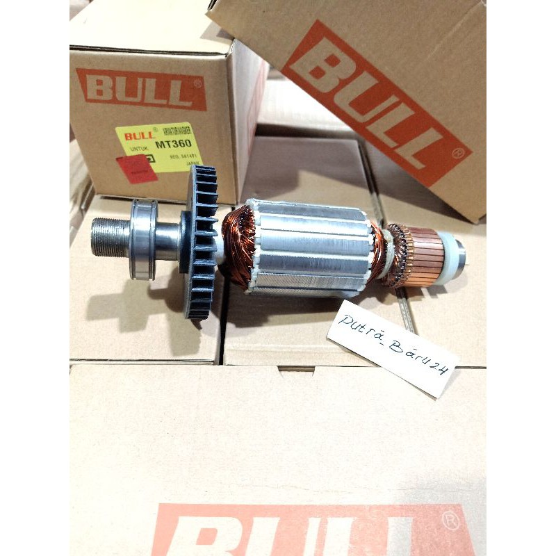 ARMATURE ANGKER BULL UNTUK MAKTEC MT360 MT362 MESIN ROUTER PROFIL