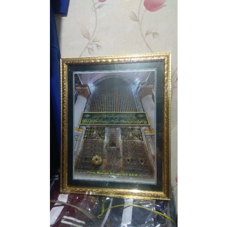 poster pintu makam Nabi (tanpa bingkai)