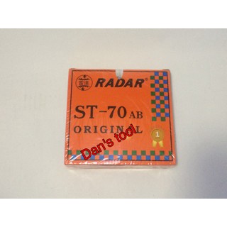 pelampung air RADAR st-70ab original