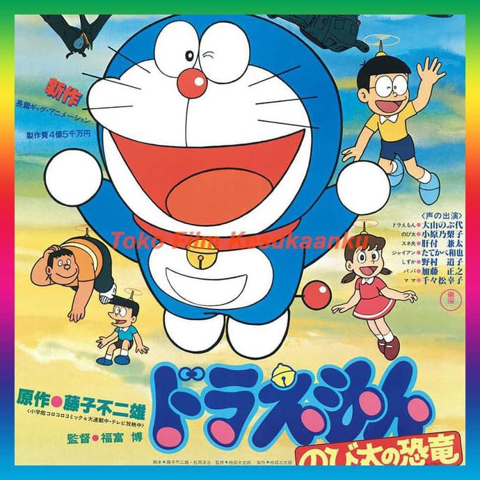  Poster  Film Kartun  Doraemon  semua tentang informasi poster 