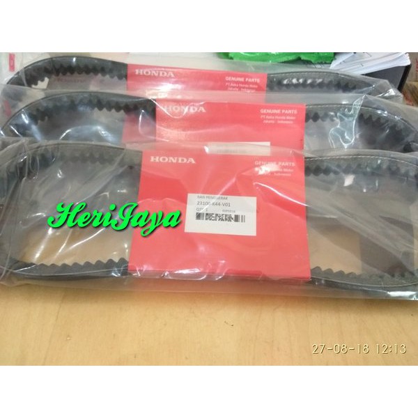 Vanbelt Beat Pop K44 VBelt Beat Pop K44 / Belting Beat Pop K44