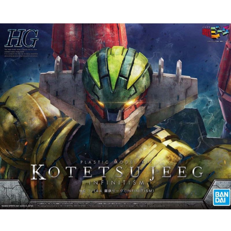 Gundam HG 1/144 Kotetsu Jeeg Infinitism Super Robot Mazinger Bandai