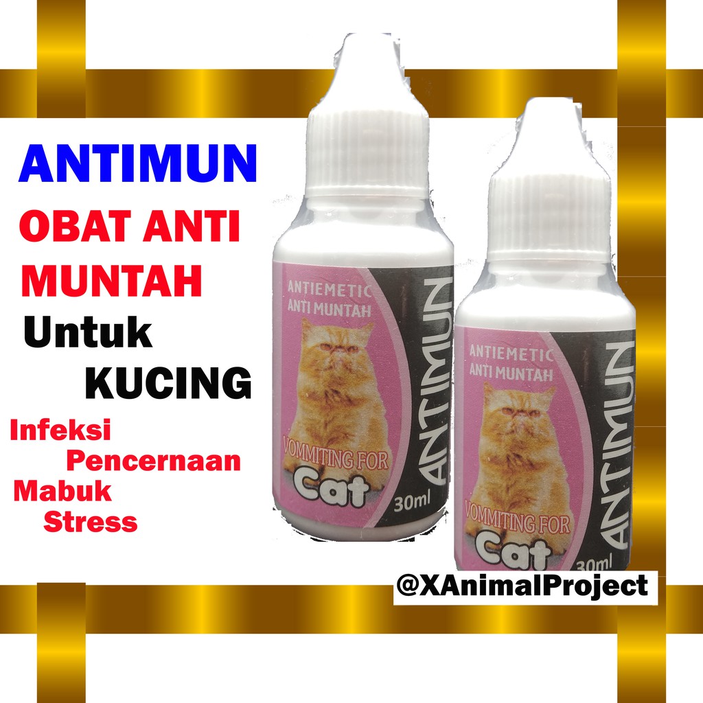 ANTIMUN CAT 30ml OBAT ANTI MUNTAH UNTUK KUCING OBAT MUAL KUCING PENCERNAAN MABUK STRESS