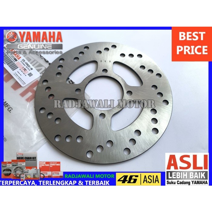 PIRINGAN CAKRAM MIO ASLI ORIGINAL YAMAHA