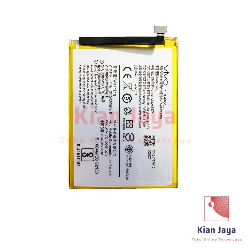 Baterai Vivo Y69 / B-C8 Original OEM Batre Batrai Battery Hp Y 69 BC8 Ori