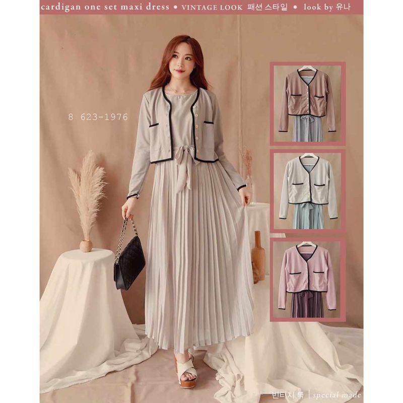 yulia maxi, gamis yuna import, dress bangkok premium, maxi with vest rajut, dress bkk