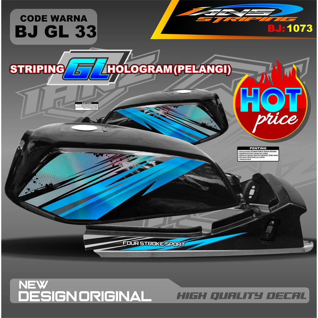 STRIPING GL VARIASI HOLOGRAM / STRIPING GL VARIASI HOLOGRAM / STRIPING GL HOLOGRAM