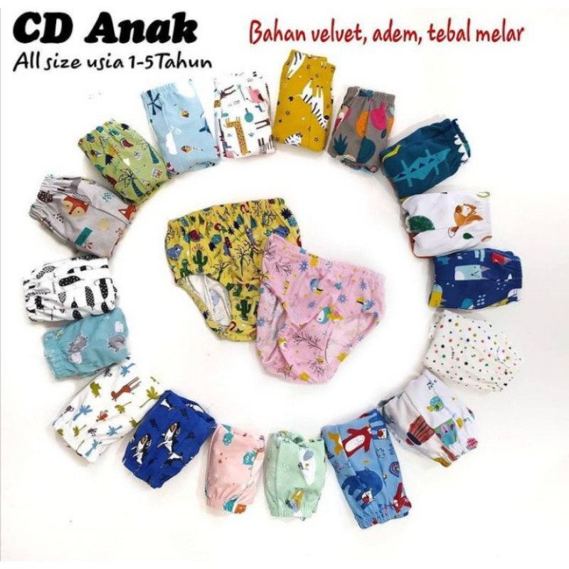 Fahmi - Celana Dalam Anak Velvet Cewek Cowok Usia 1 - 5 Thn