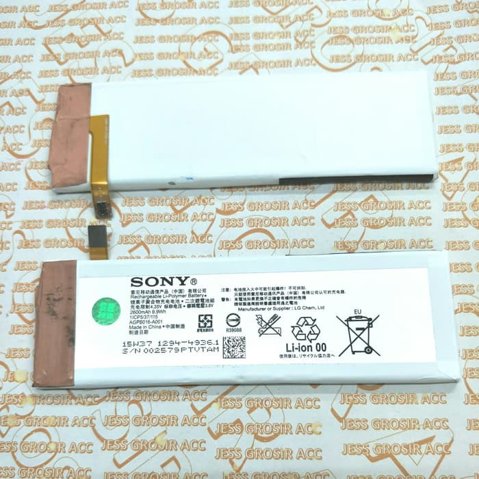 Baterai Original SONY XPERIA M5 DUAL M5 AQUA E5653 E5663 AGPB016-A001