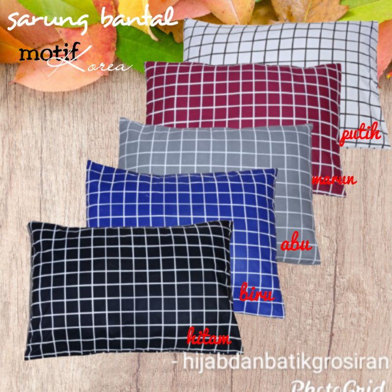 Sarung Bantal Tidur Motif Kotak Katun Ukuran 60×45