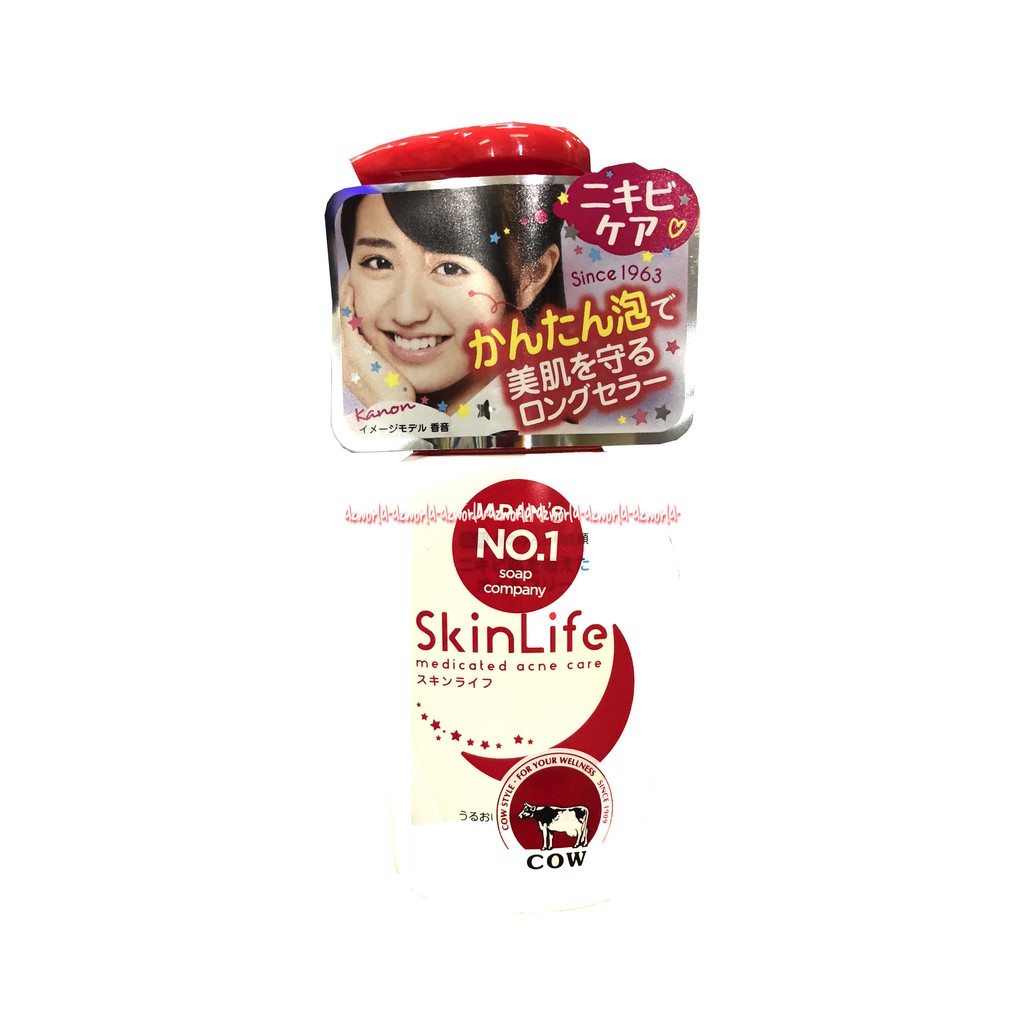 Cow Skinlife Japan no.1 Soap Company 200ml Facial Foam Sabun Muka