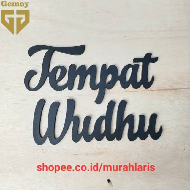 Tulisan Kayu Tempat Wudhu Untuk Dinding Huruf Timbul Kayu