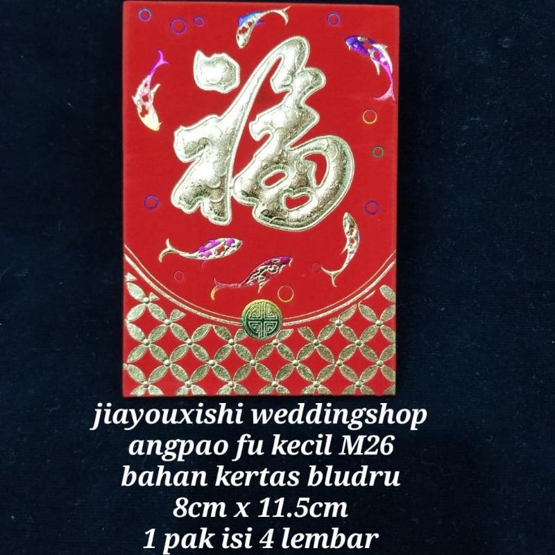 

angpao fu kecil M25